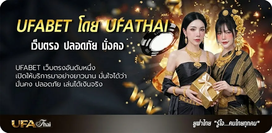 Banner ซื้อหวย 20x20 คือกี่บาท แรง — แทงบอลออนไลน์ คาสิโน หวย มวย สล็อต ครบวงจร