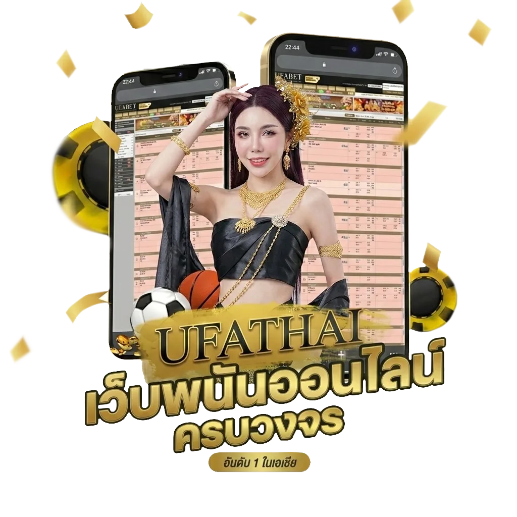 ซื้อหวย 20x20 คือกี่บาท Bonus Banner — สมาชิกทุกคน